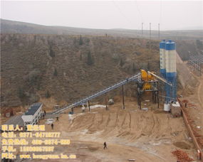 混凝土搅拌站资质办理与恒源建筑机械选择指南